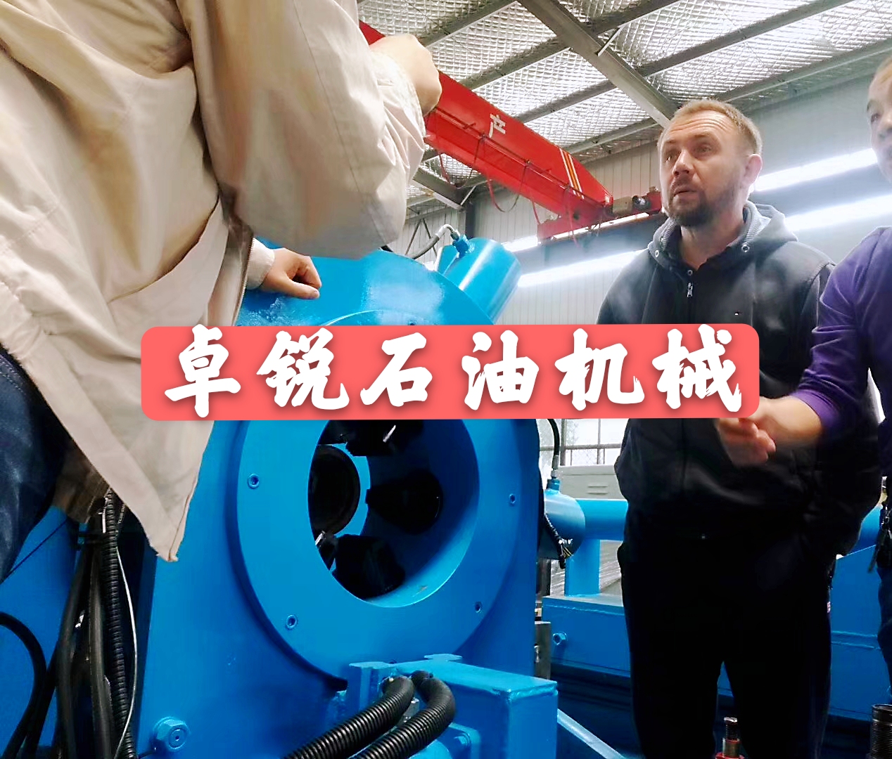 烏海新界無磁鉆鋌哪好保質(zhì)保量