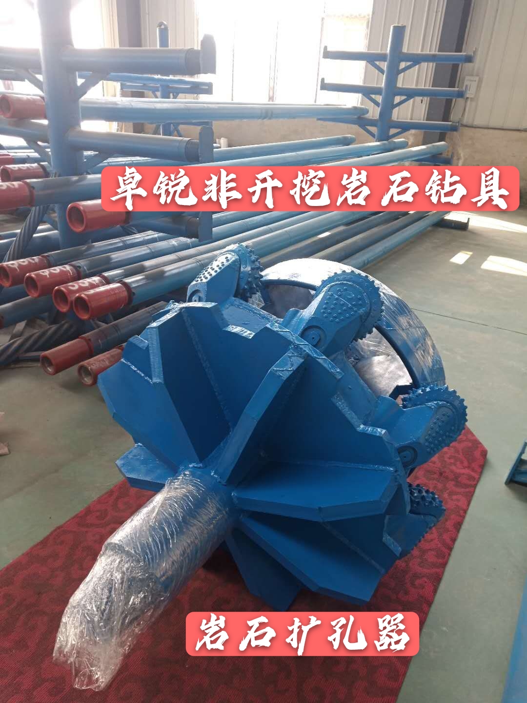西藏九江螺桿鉆具整機試驗臺哪里的好值得信賴